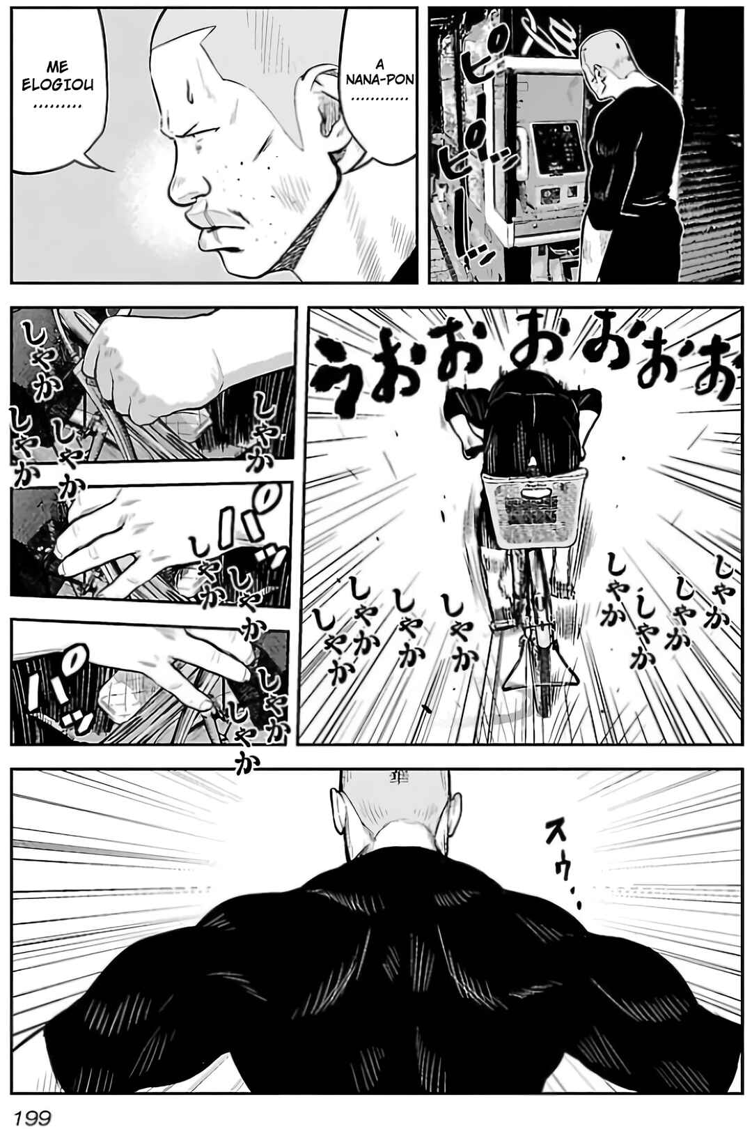 Crows Gaiden - Linda Linda Chapter 17 - Page 12