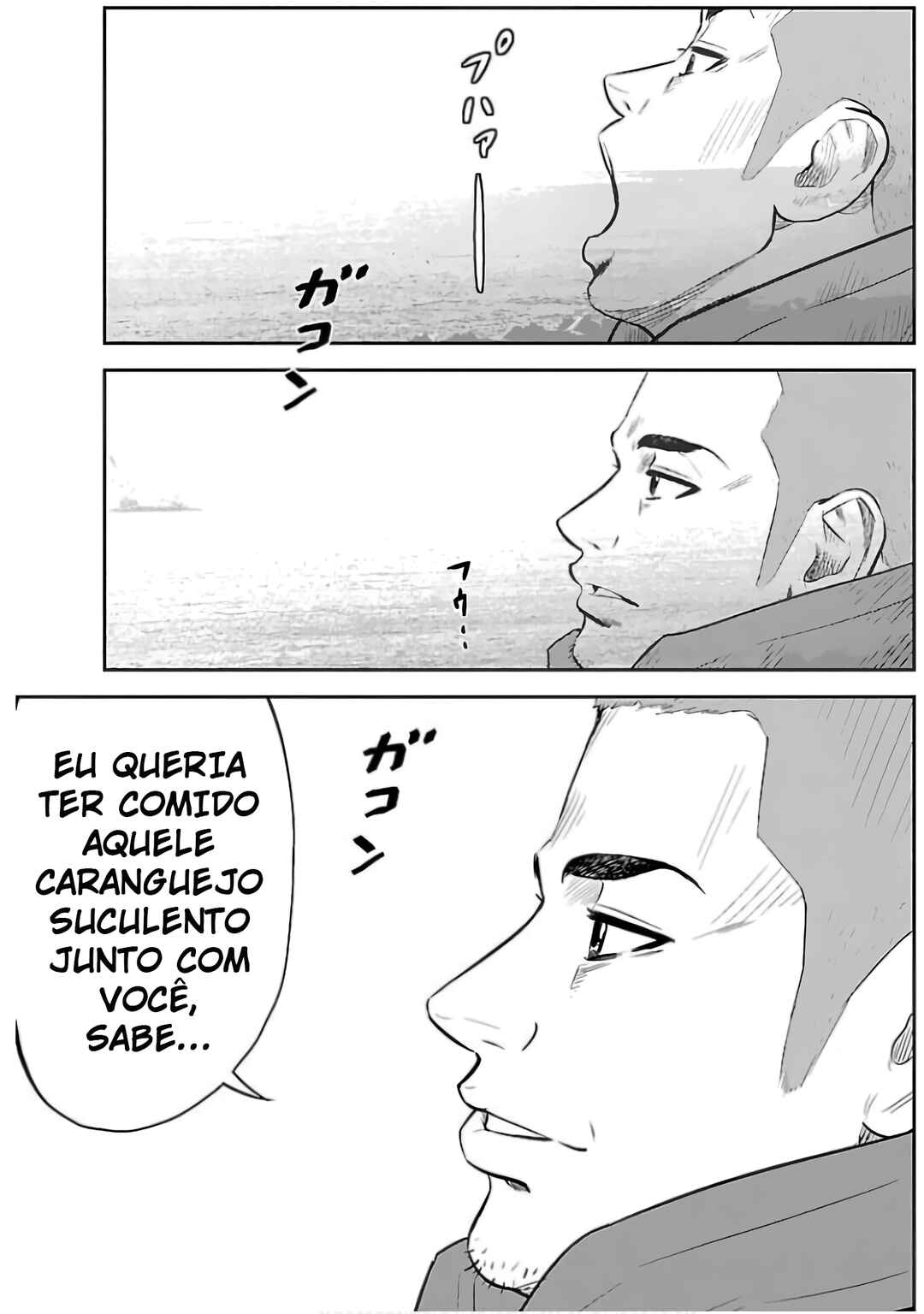 Crows Gaiden - Linda Linda Chapter 17 - Page 18