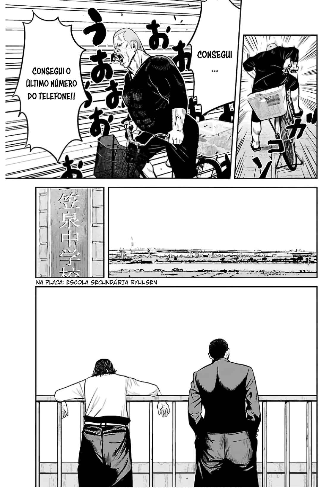Crows Gaiden - Linda Linda Chapter 17 - Page 8