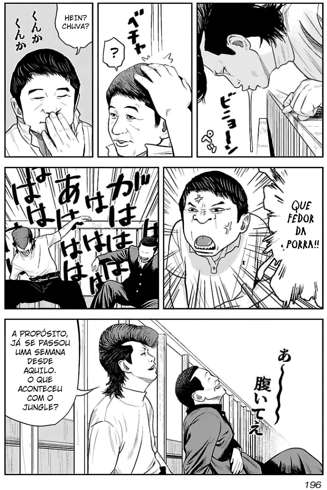 Crows Gaiden - Linda Linda Chapter 17 - Page 9