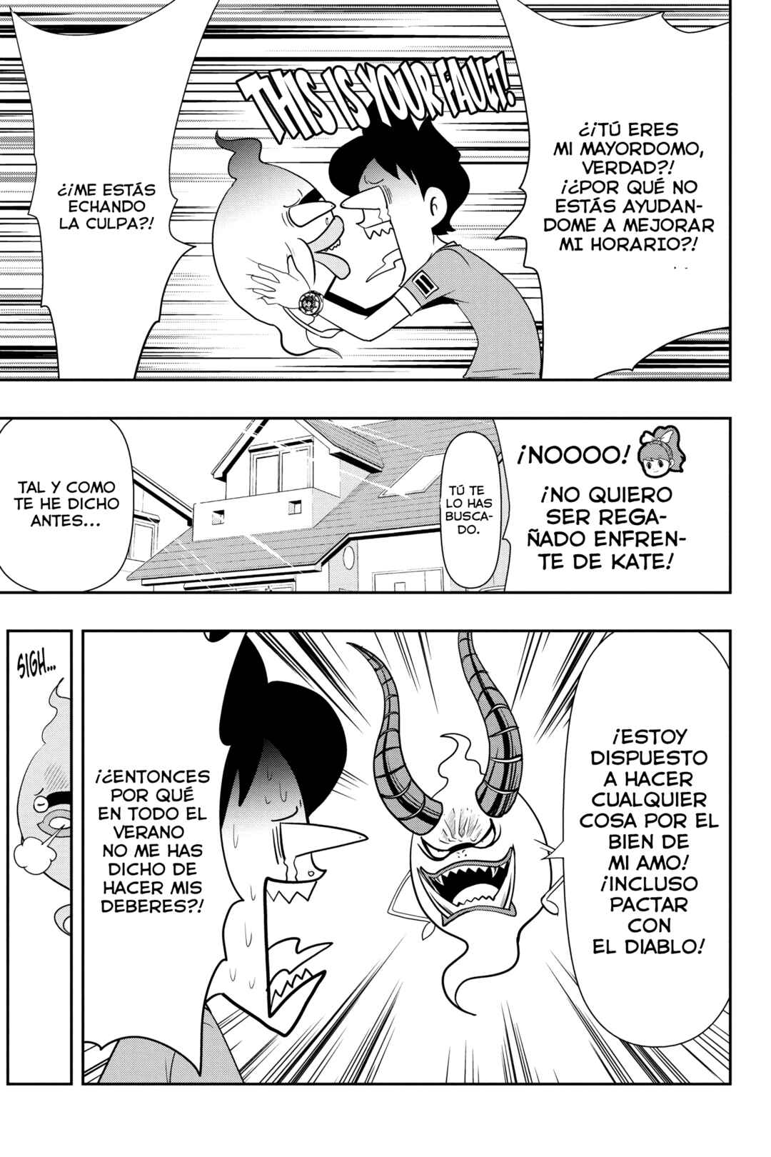 Yo-kai Watch Chapter 143 - Page 5