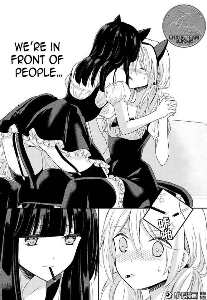 Netsuzou Trap - NTR Chapter 12 - Page 10