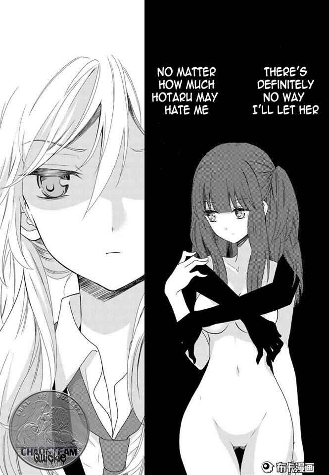 Netsuzou Trap - NTR Chapter 12 - Page 15