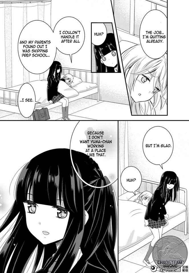 Netsuzou Trap - NTR Chapter 12 - Page 28