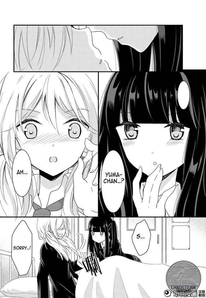 Netsuzou Trap - NTR Chapter 12 - Page 34