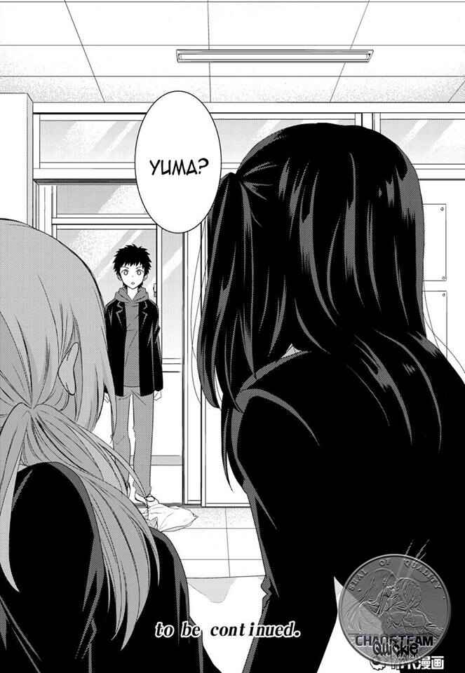 Netsuzou Trap - NTR Chapter 12 - Page 38