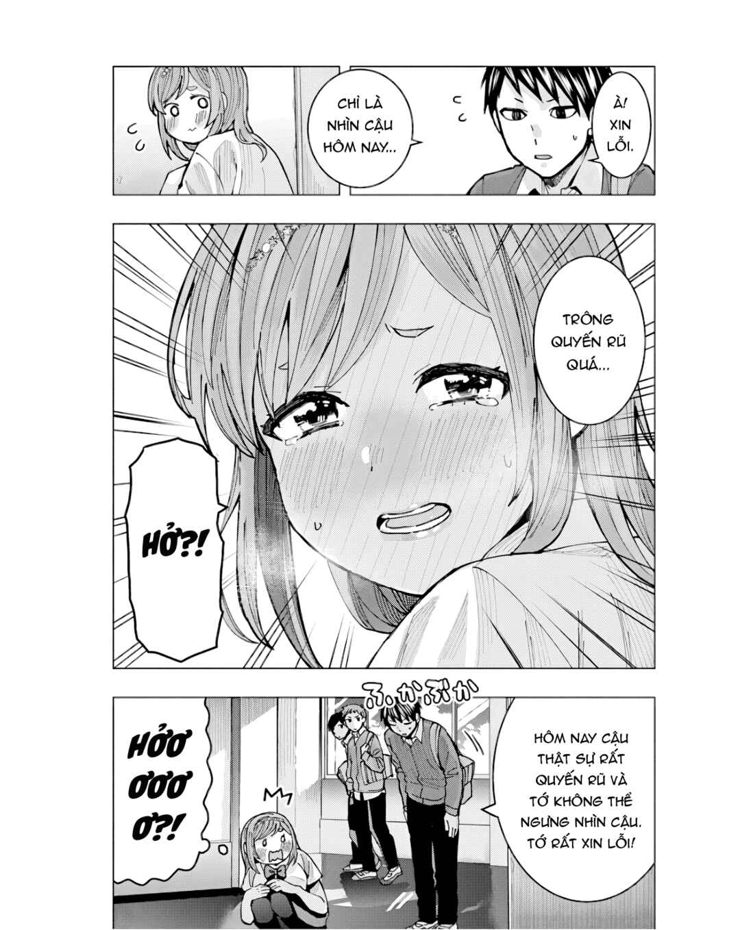 Tonari no Nobukuni-san wa Ore no Koto ga Suki na Ki ga Suru Chapter 8 - Page 13