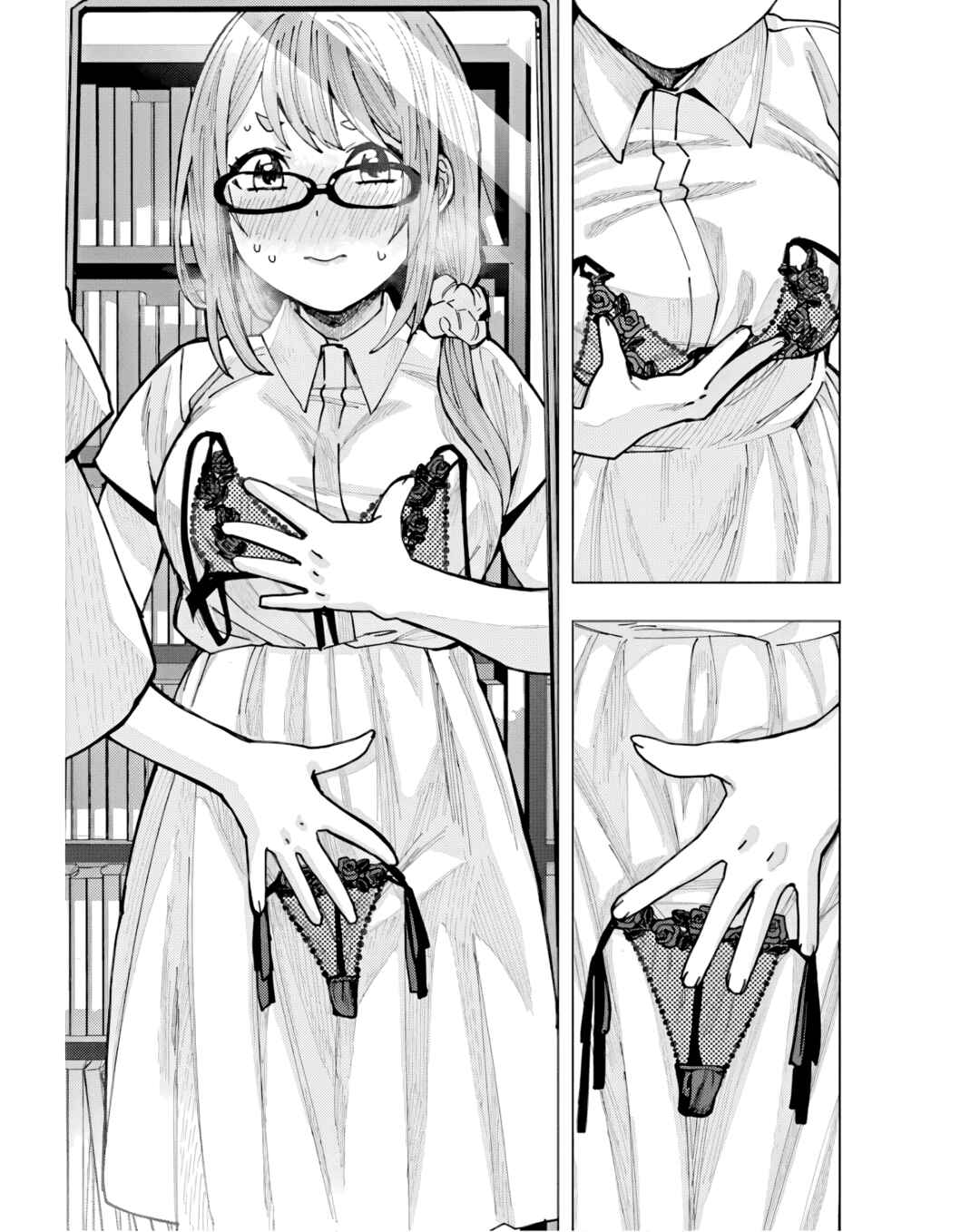 Tonari no Nobukuni-san wa Ore no Koto ga Suki na Ki ga Suru Chapter 8 - Page 4