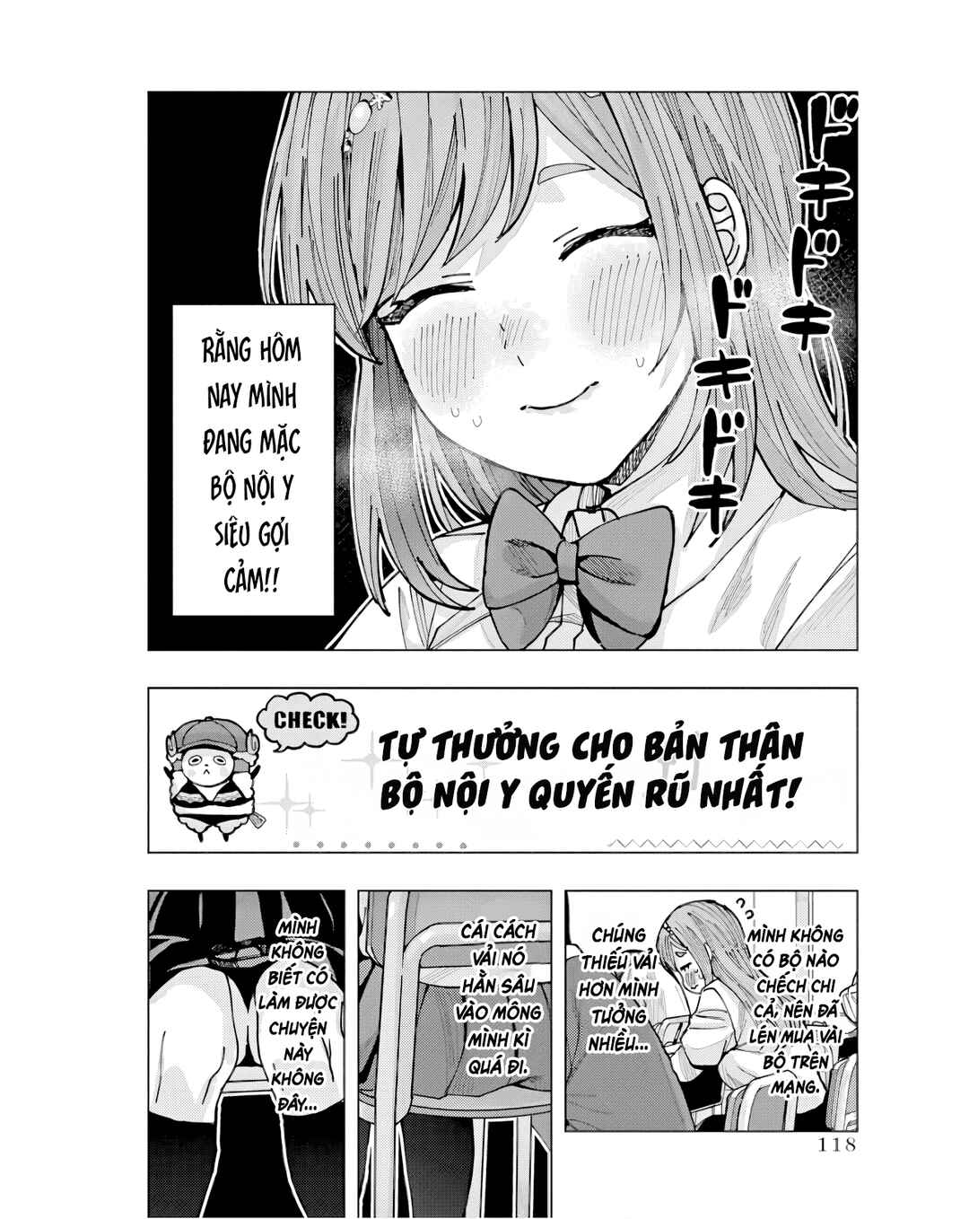 Tonari no Nobukuni-san wa Ore no Koto ga Suki na Ki ga Suru Chapter 8 - Page 5