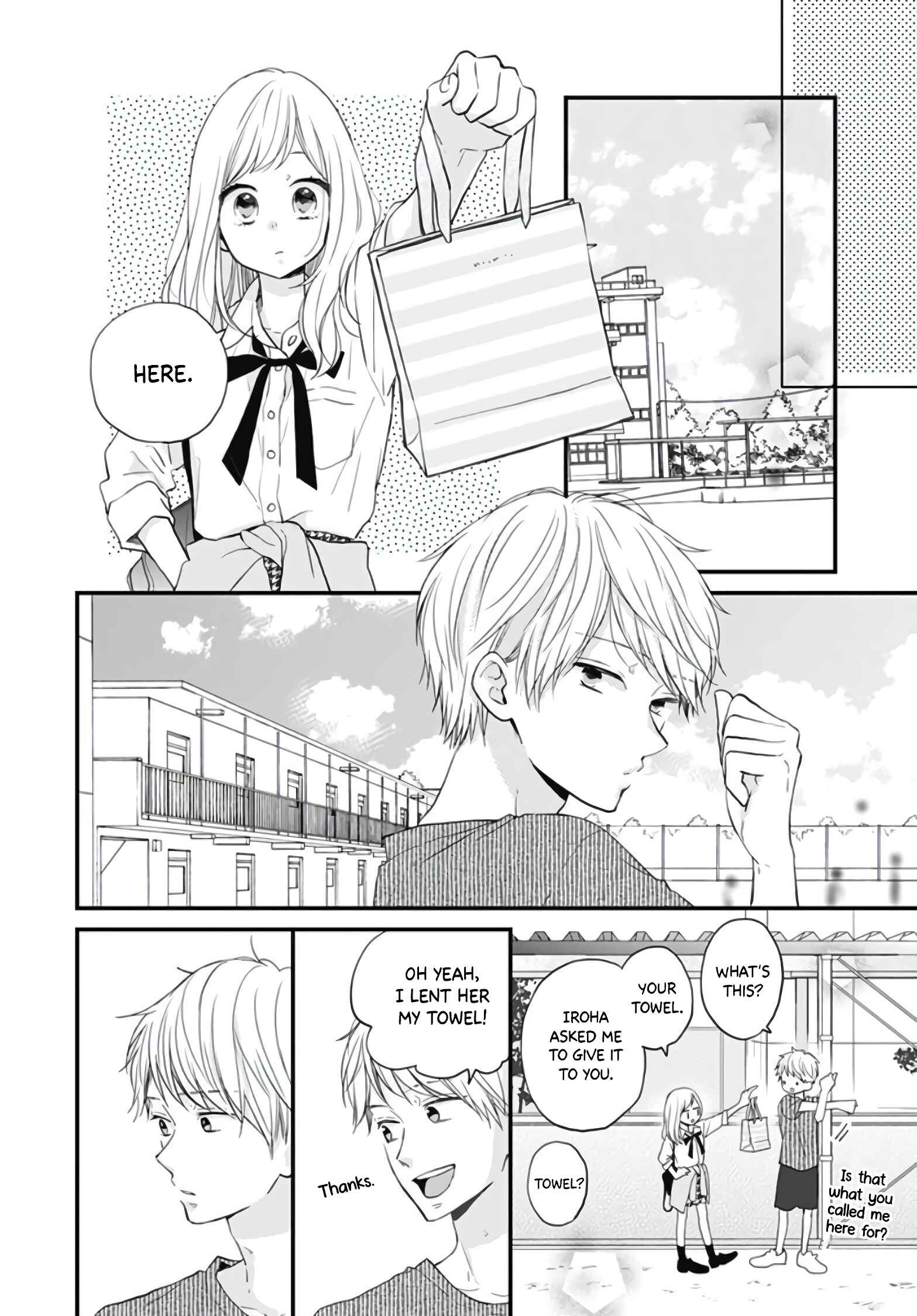 Miniamaru Kareshi Chapter 15 - Page 14