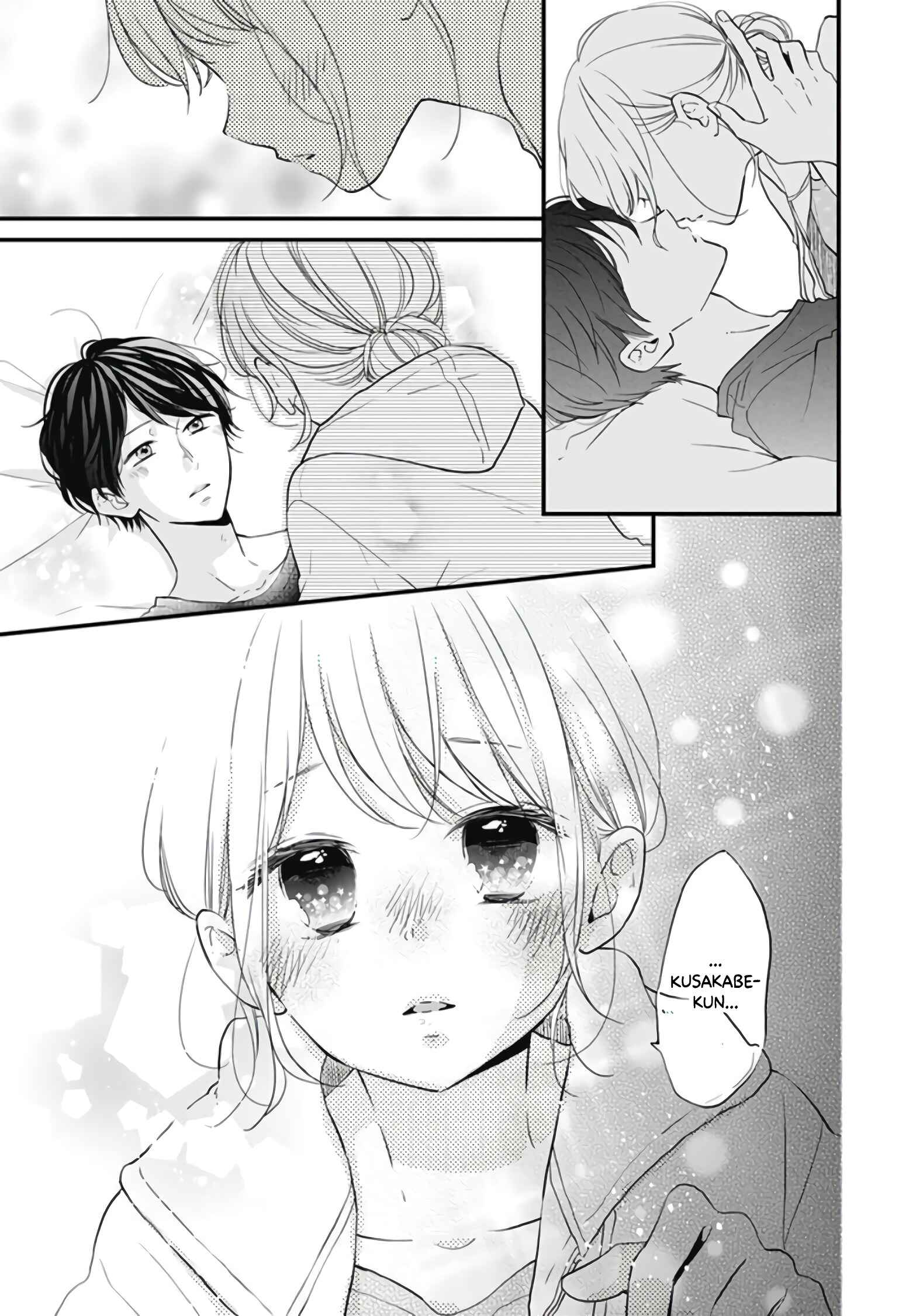 Miniamaru Kareshi Chapter 15 - Page 5