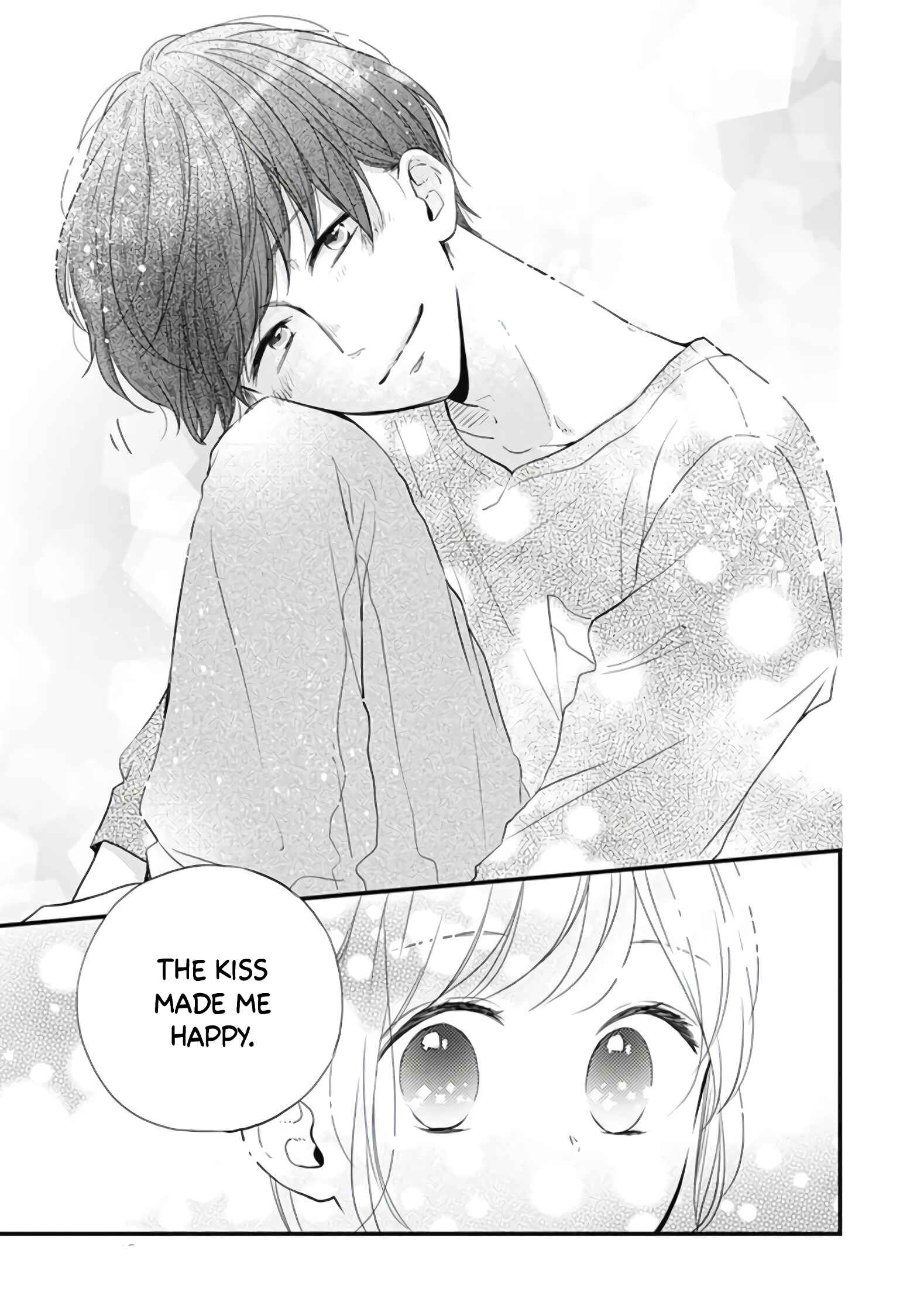 Miniamaru Kareshi Chapter 15 - Page 9