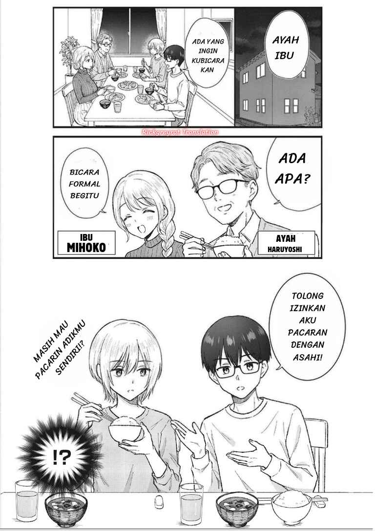 Nonderi Kubo wa Genjitsu no Koi ga Shiritai Chapter 5 - Page 13