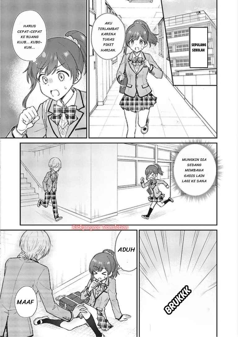 Nonderi Kubo wa Genjitsu no Koi ga Shiritai Chapter 5 - Page 2