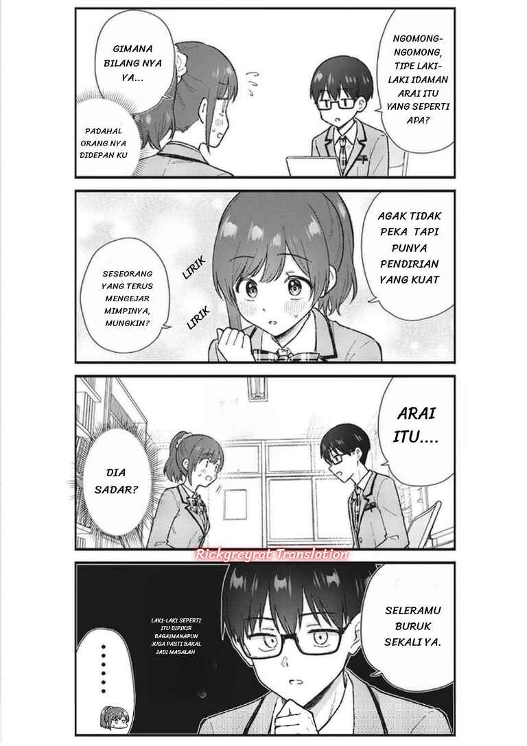 Nonderi Kubo wa Genjitsu no Koi ga Shiritai Chapter 5 - Page 5