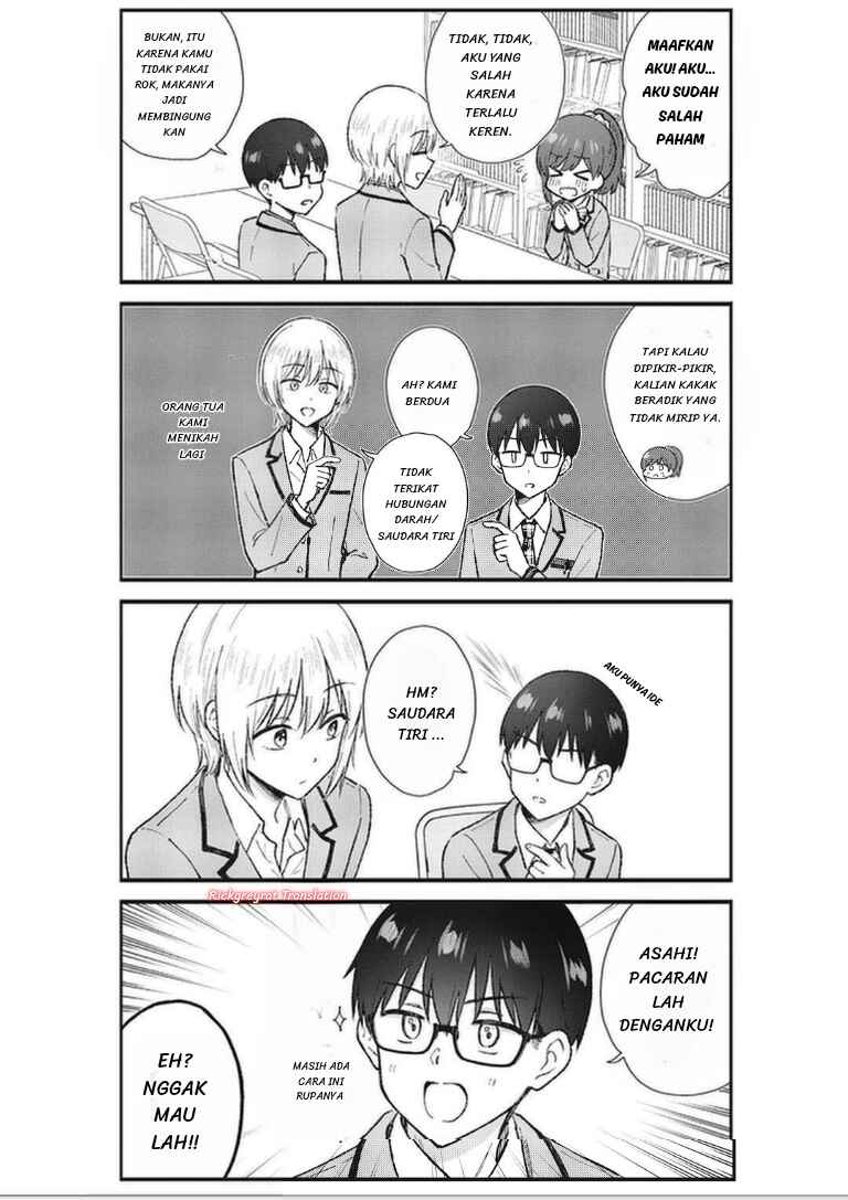 Nonderi Kubo wa Genjitsu no Koi ga Shiritai Chapter 5 - Page 9