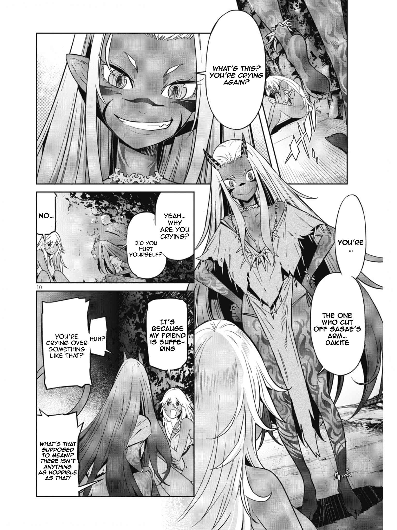 Game of Familia - Kazoku Senki Chapter 11 - Page 11