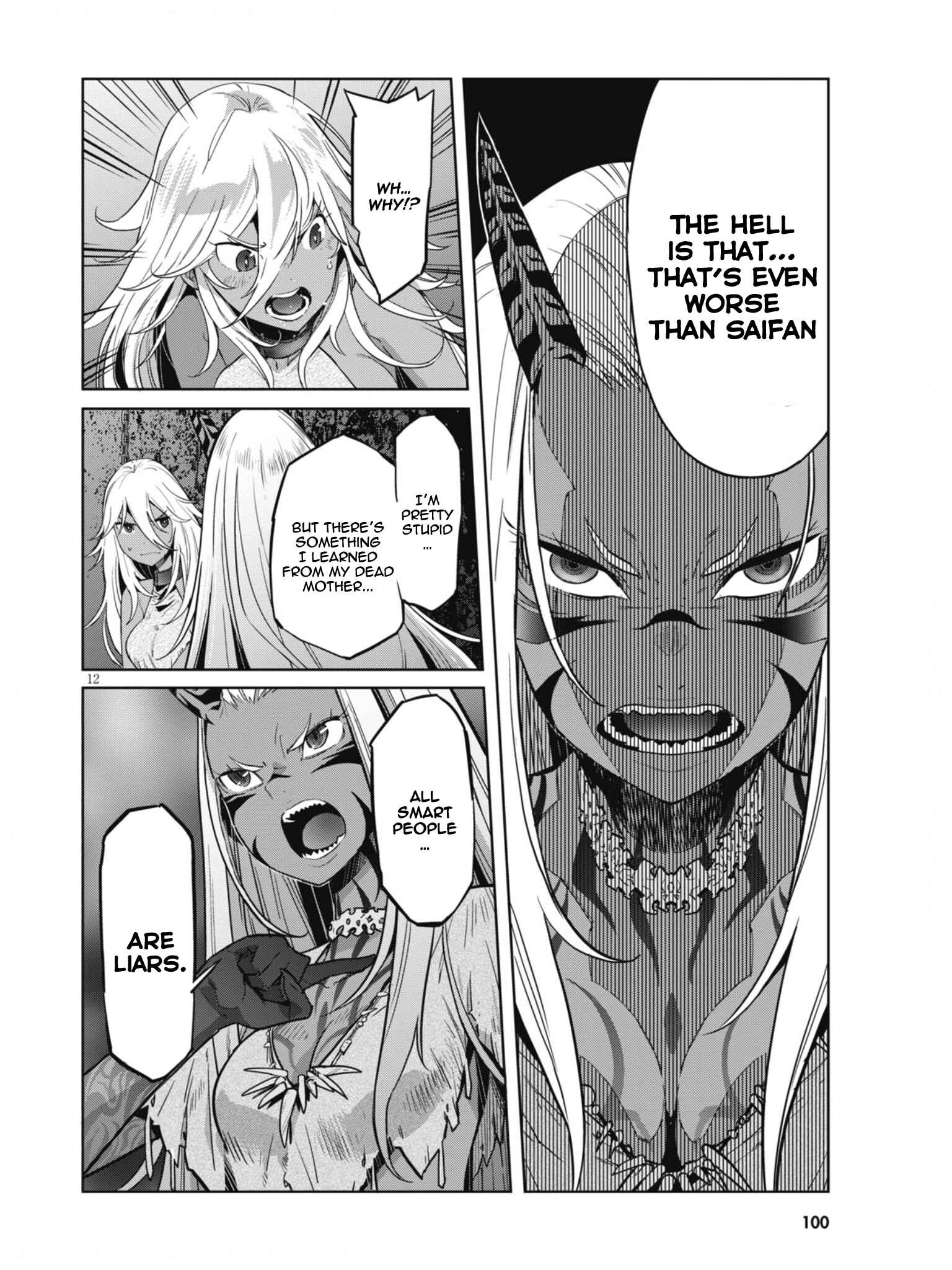 Game of Familia - Kazoku Senki Chapter 11 - Page 13