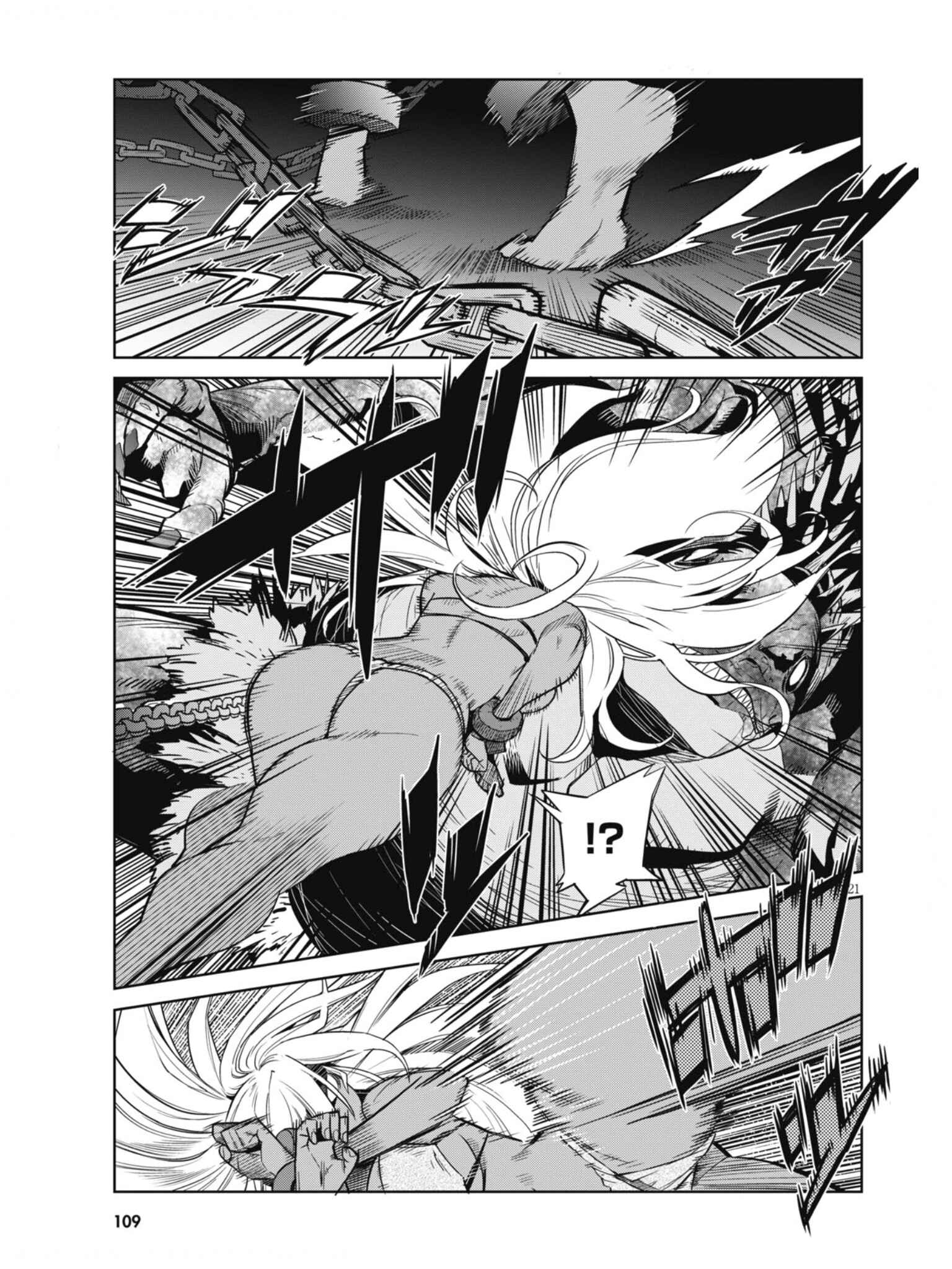 Game of Familia - Kazoku Senki Chapter 11 - Page 22