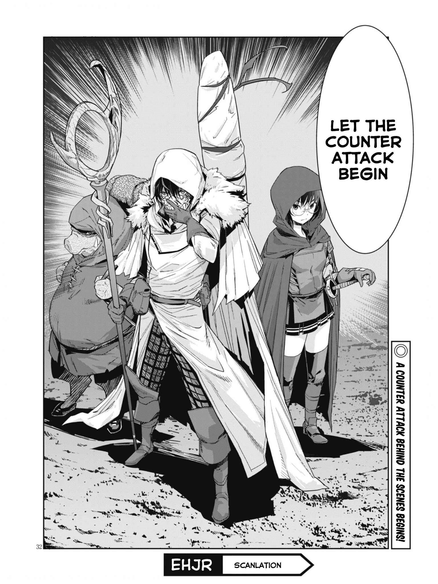 Game of Familia - Kazoku Senki Chapter 11 - Page 33