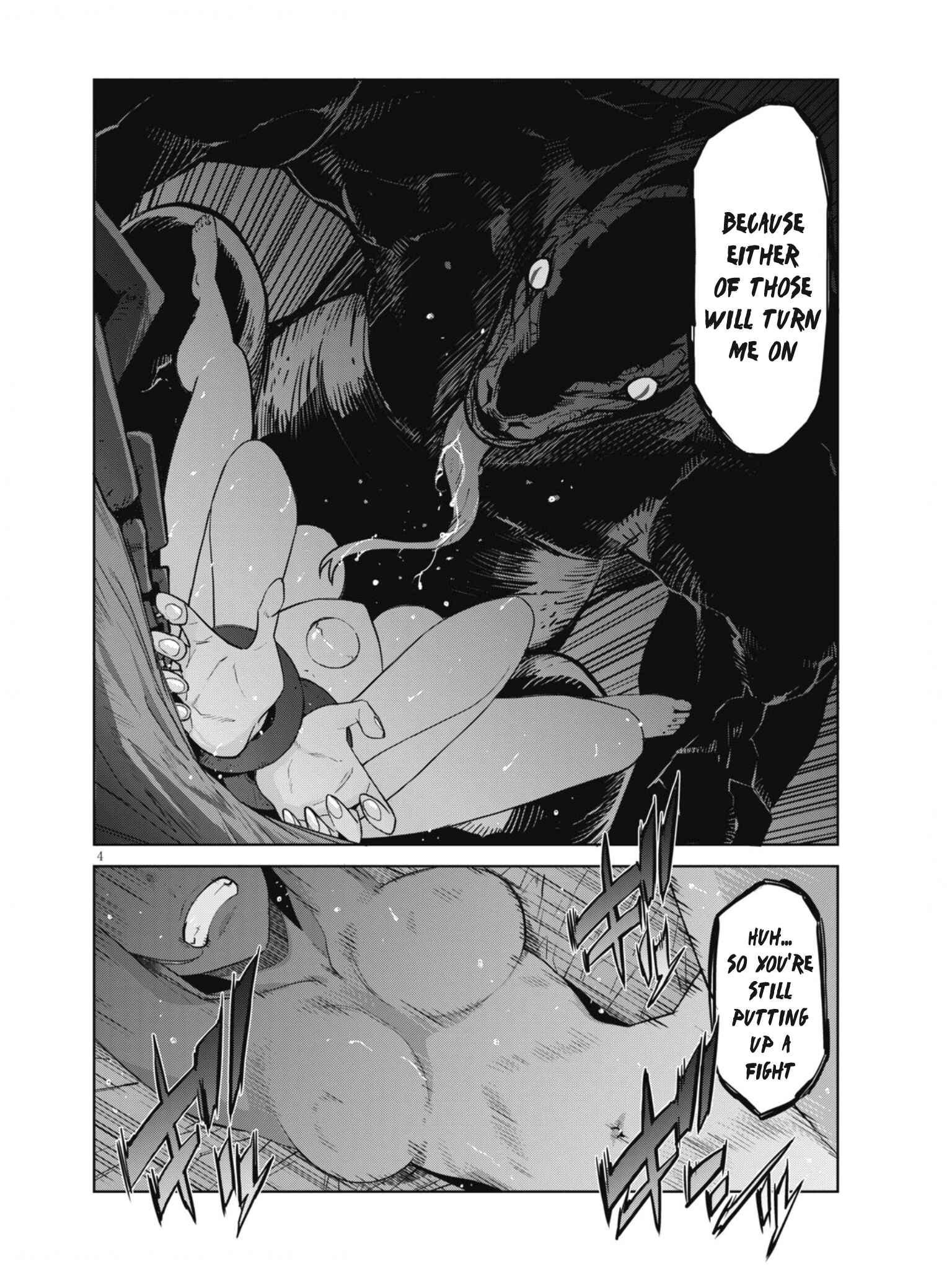 Game of Familia - Kazoku Senki Chapter 11 - Page 5