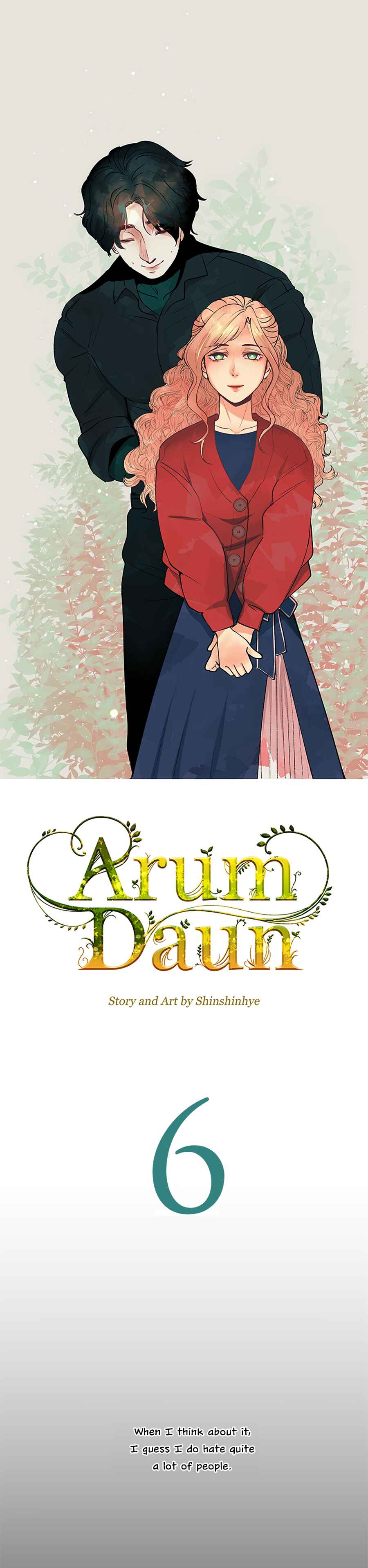 Arum Daun Chapter 6 - Page 2