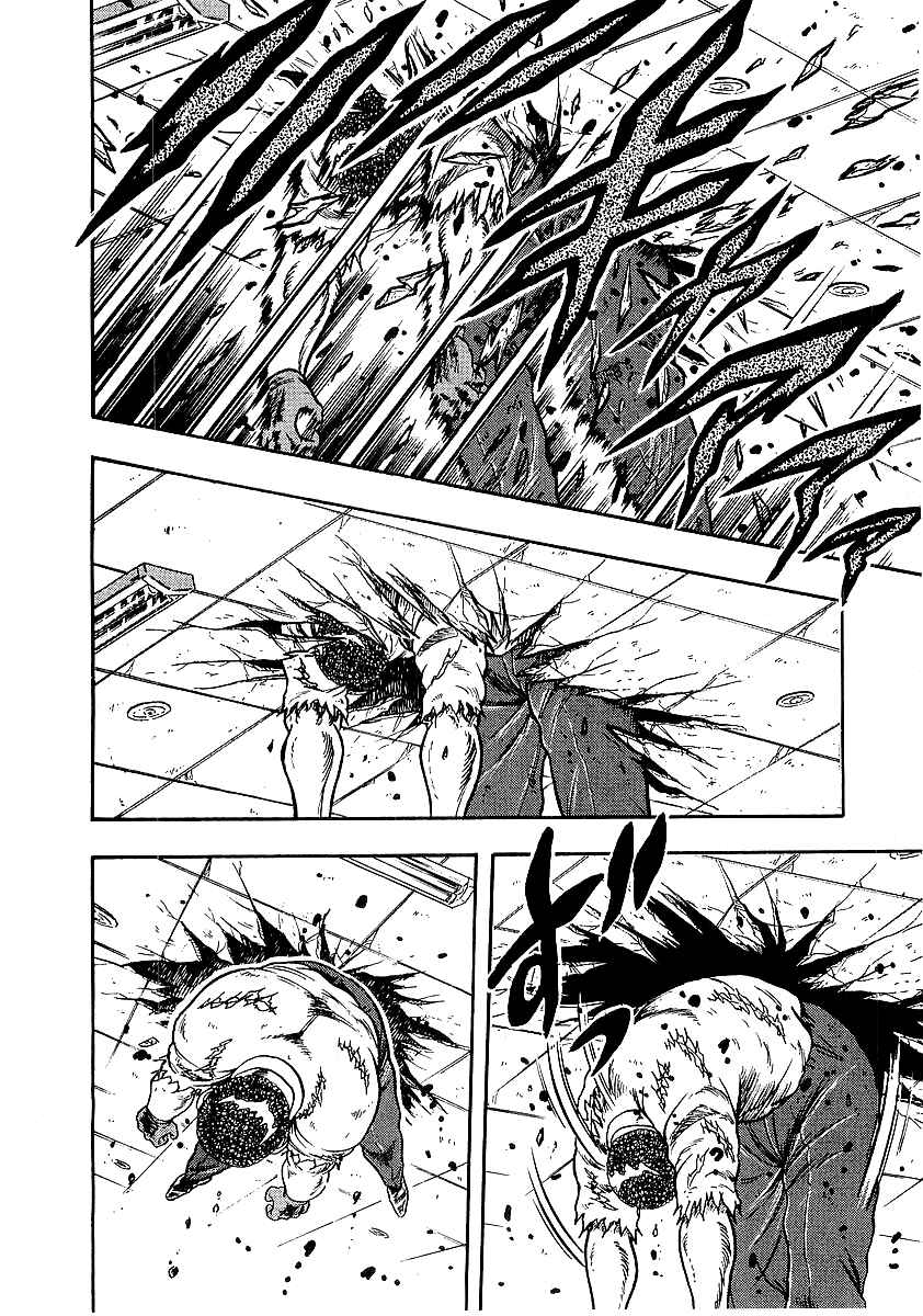 Osu!! Karate-bu Chapter 247 - Page 10