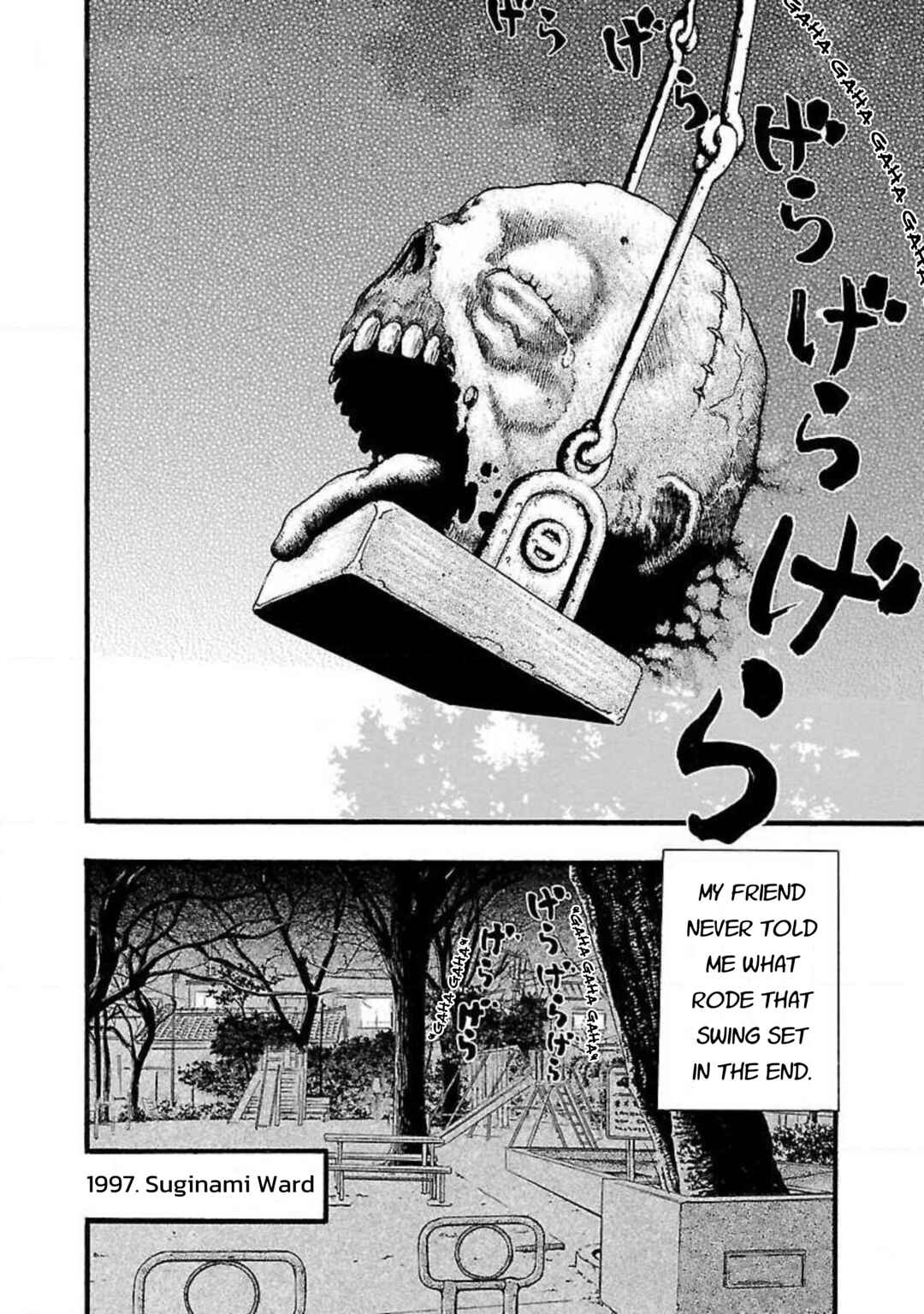 Fuan no Tane* Chapter 49 - Page 4