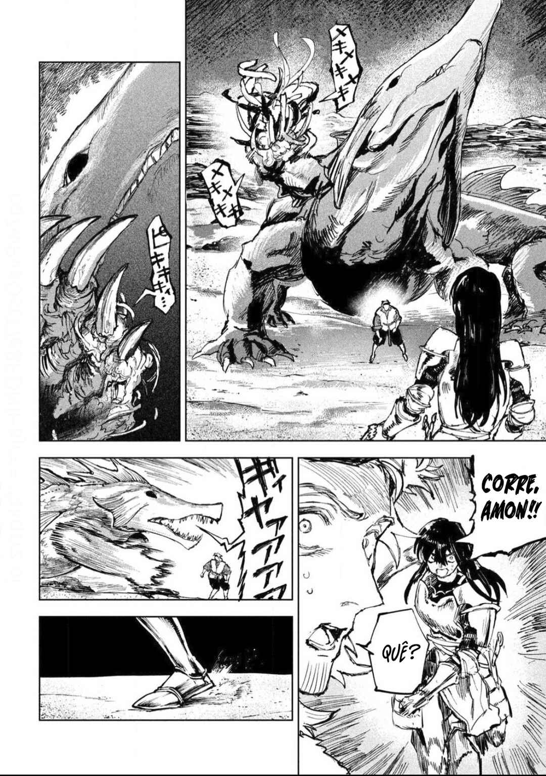 Dragon no I de Oyasumi Chapter 8 - Page 10