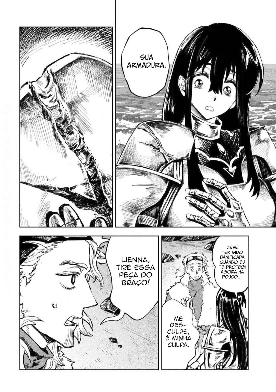 Dragon no I de Oyasumi Chapter 8 - Page 17