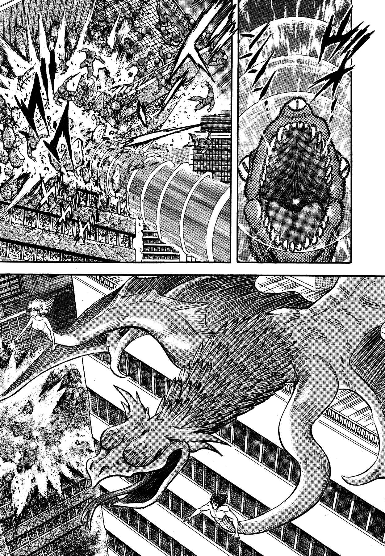 Gekiman! - Devilman Chapter Chapter 32 - Page 12