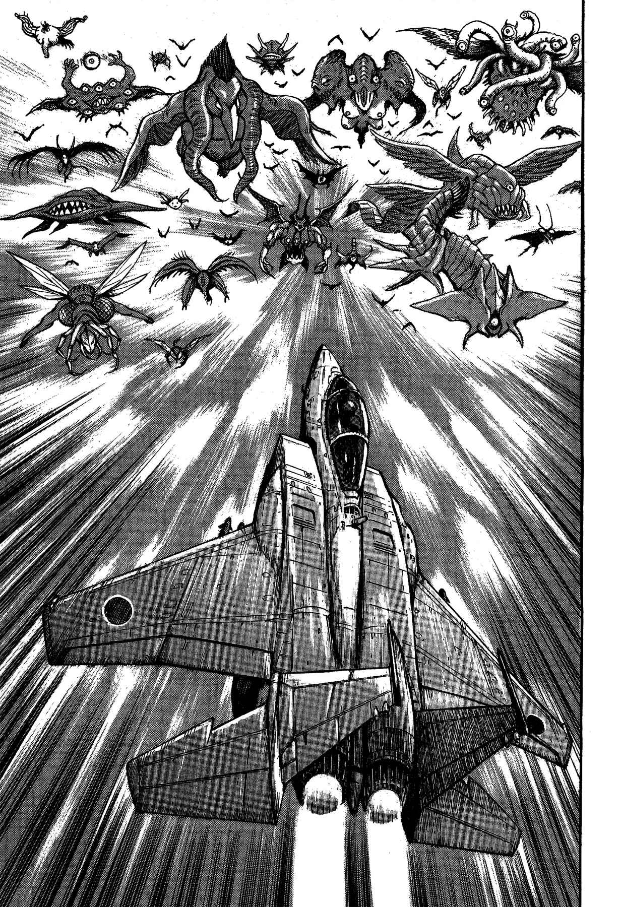 Gekiman! - Devilman Chapter Chapter 32 - Page 22