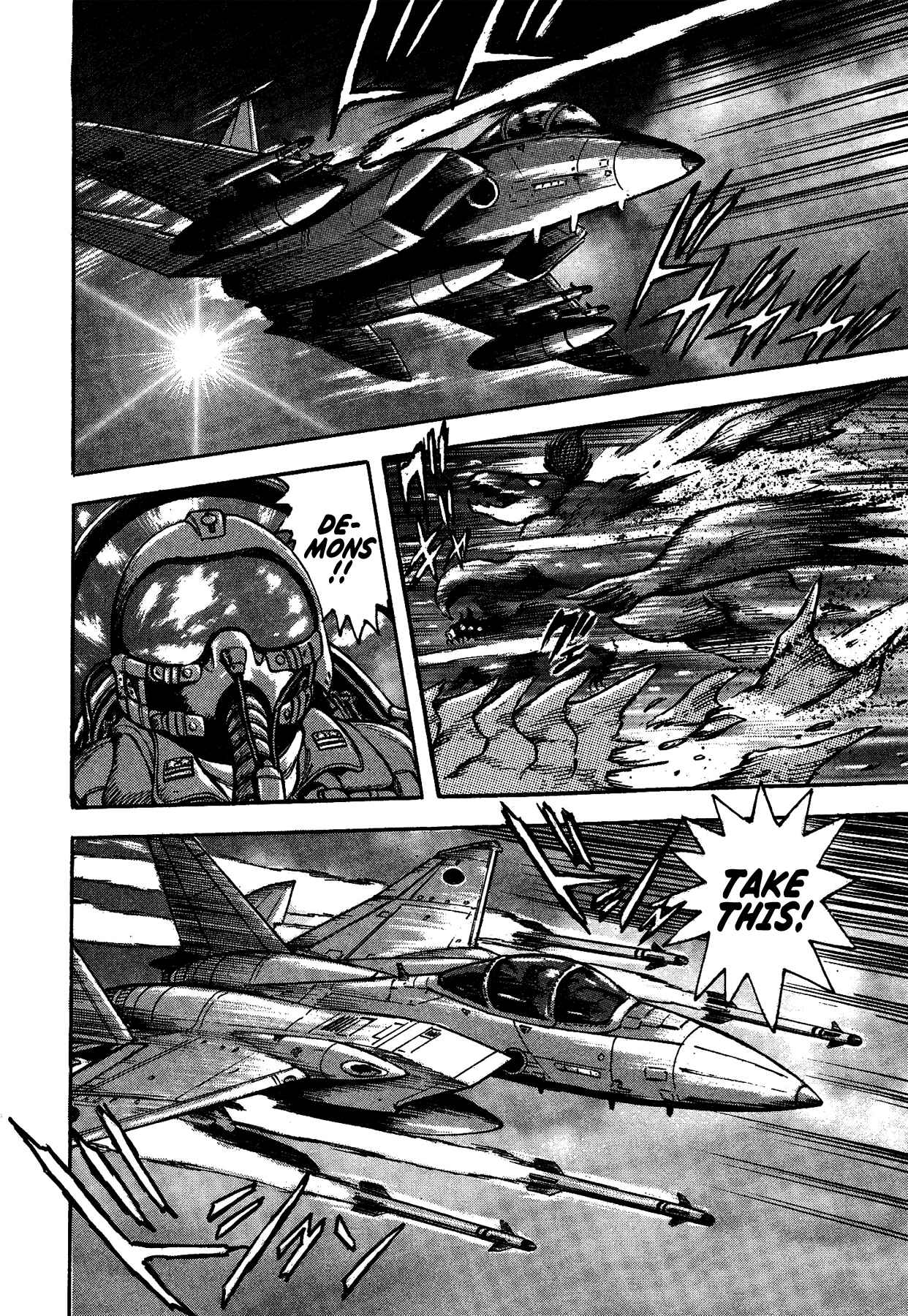 Gekiman! - Devilman Chapter Chapter 32 - Page 23