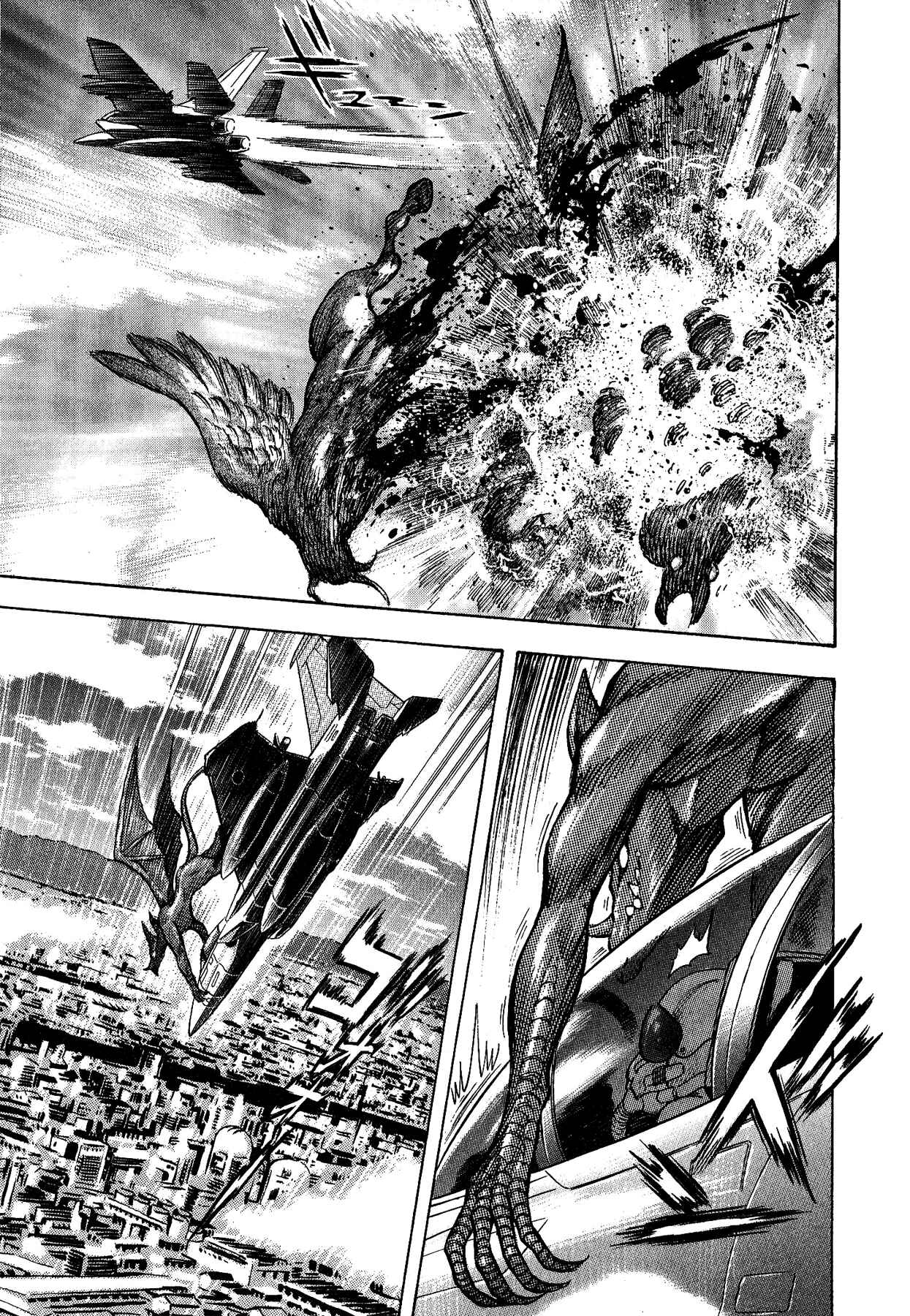 Gekiman! - Devilman Chapter Chapter 32 - Page 24