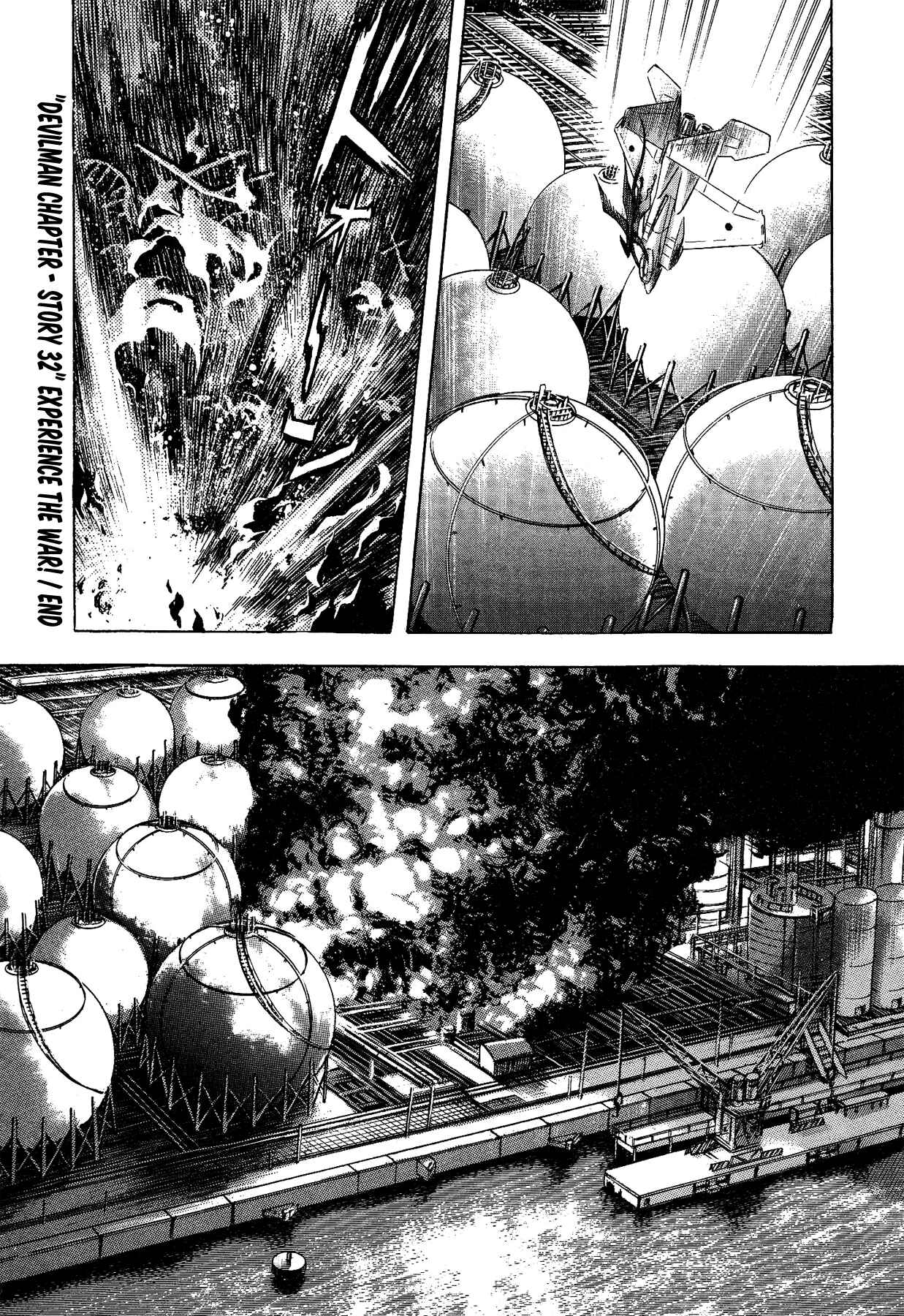 Gekiman! - Devilman Chapter Chapter 32 - Page 25
