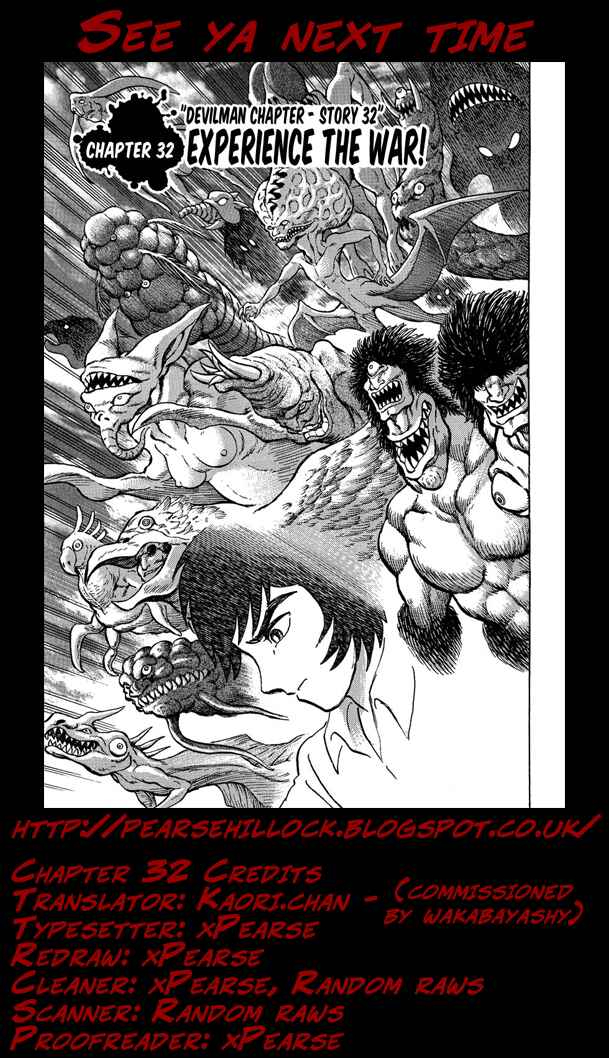 Gekiman! - Devilman Chapter Chapter 32 - Page 26