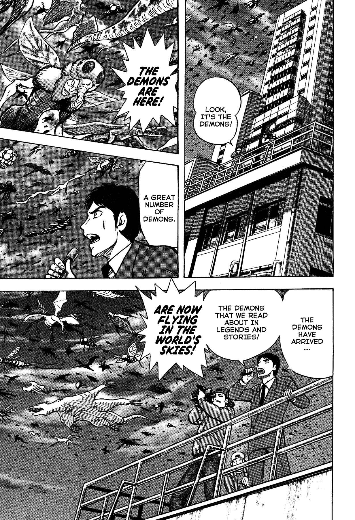 Gekiman! - Devilman Chapter Chapter 32 - Page 3