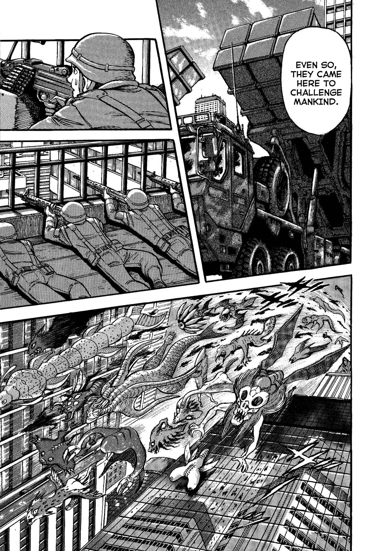 Gekiman! - Devilman Chapter Chapter 32 - Page 7
