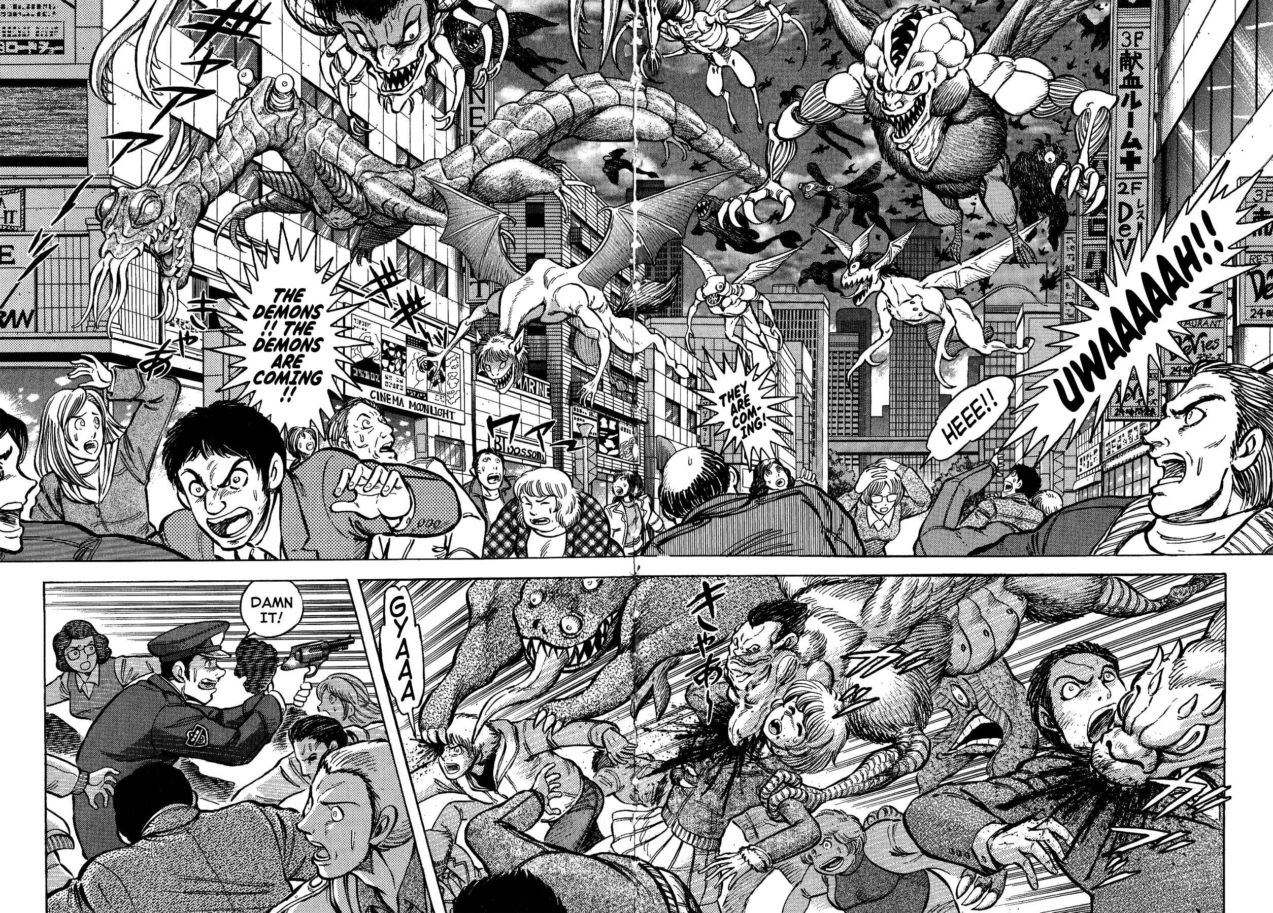 Gekiman! - Devilman Chapter Chapter 32 - Page 8