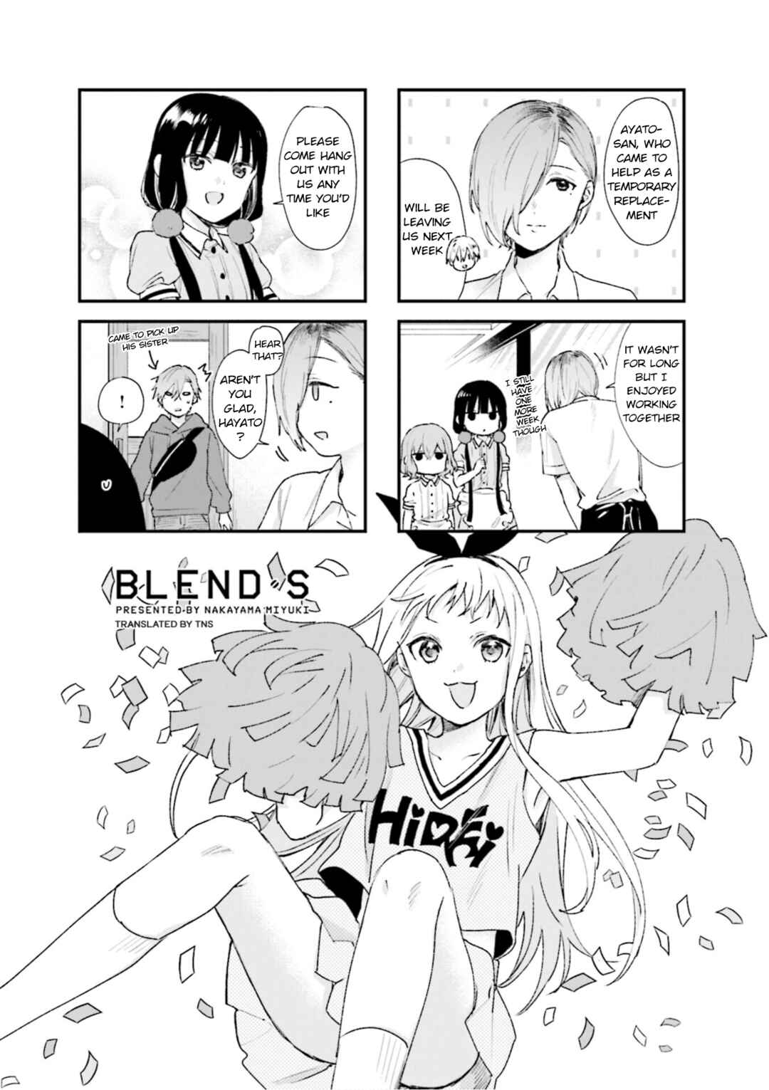 Blend-S Chapter 95 - Page 1