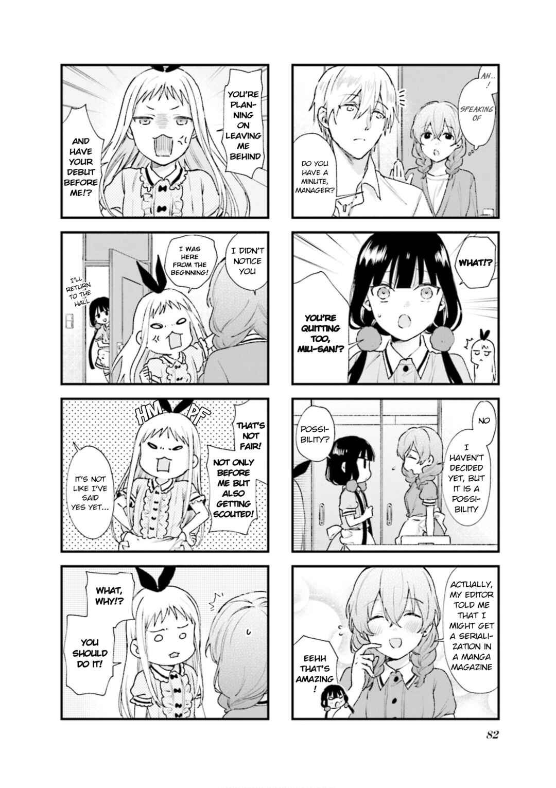Blend-S Chapter 95 - Page 4