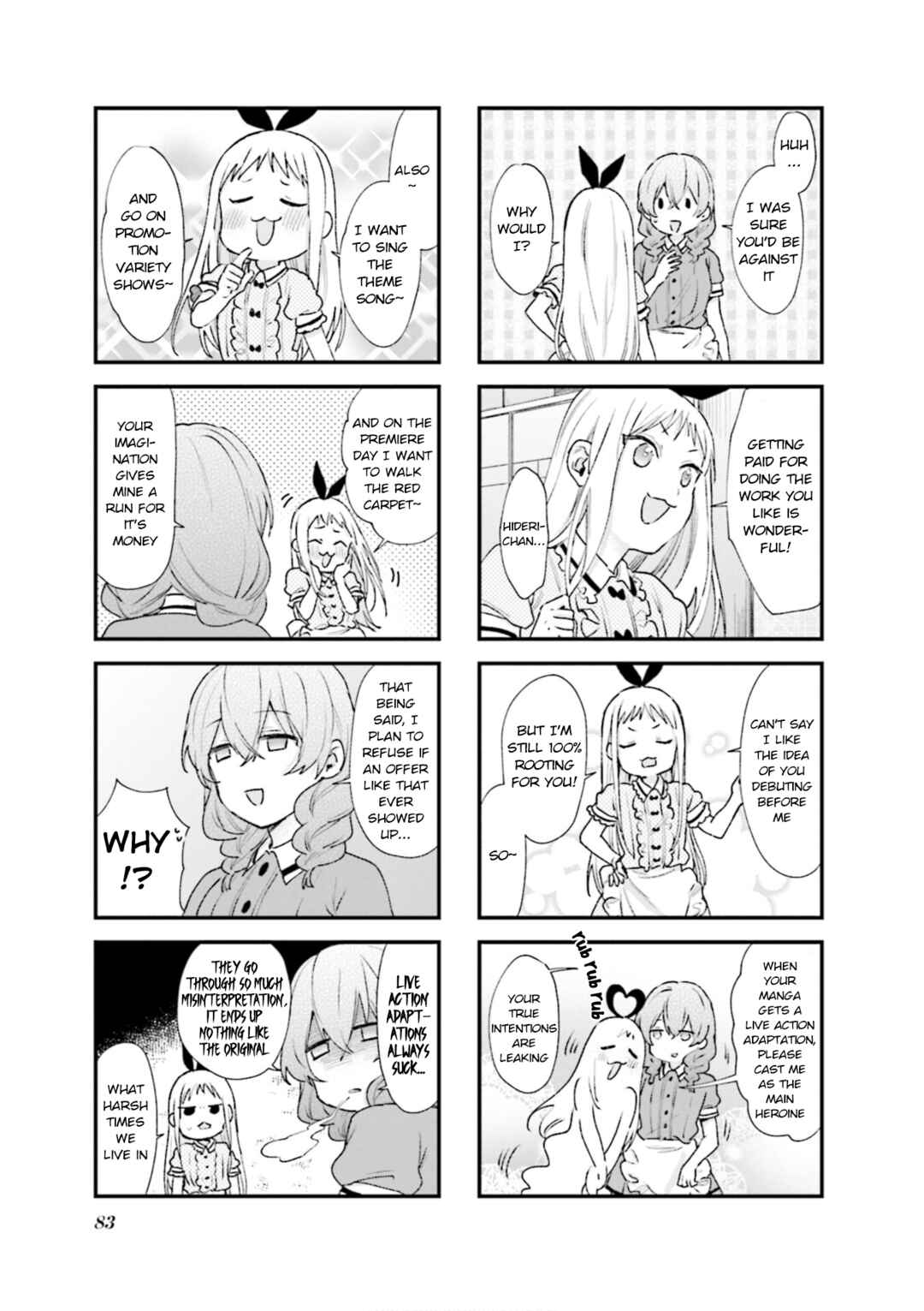 Blend-S Chapter 95 - Page 5