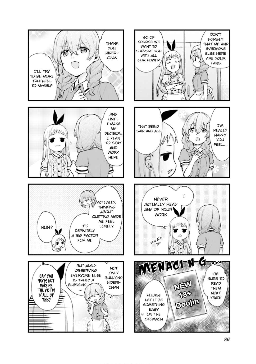 Blend-S Chapter 95 - Page 8
