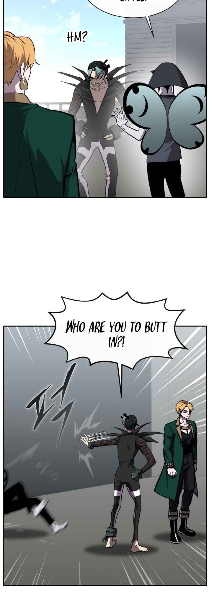 Gongyumong Chapter 133 - Page 12