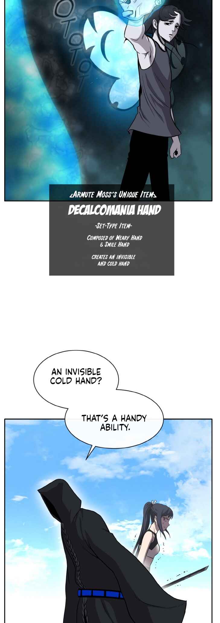 Gongyumong Chapter 133 - Page 48