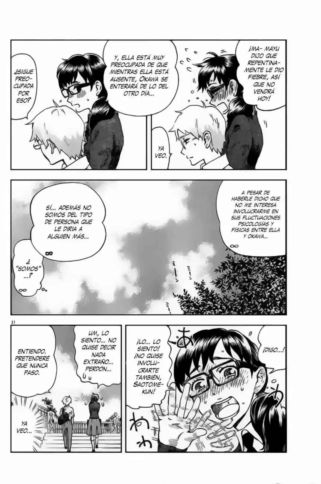 Saseyo Eroika Chapter 2 - Page 11