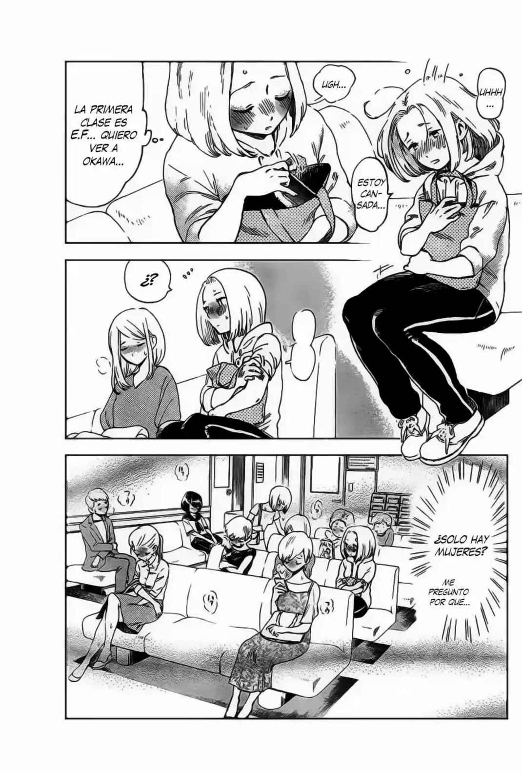 Saseyo Eroika Chapter 2 - Page 15