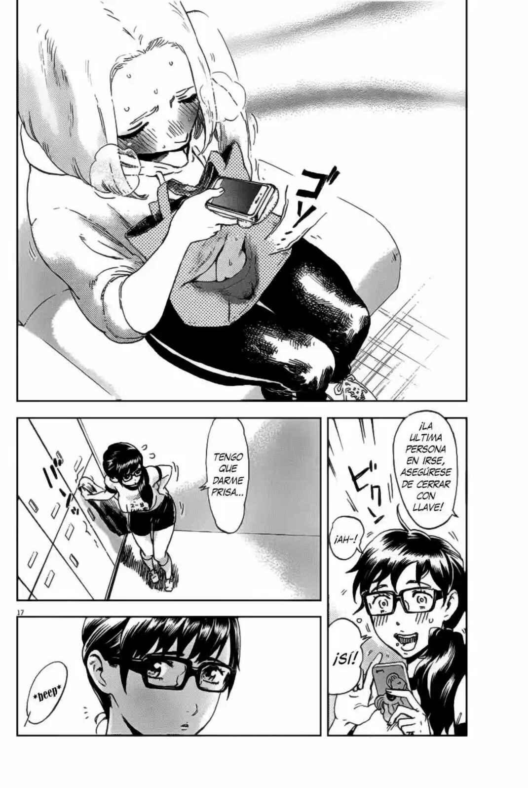 Saseyo Eroika Chapter 2 - Page 17