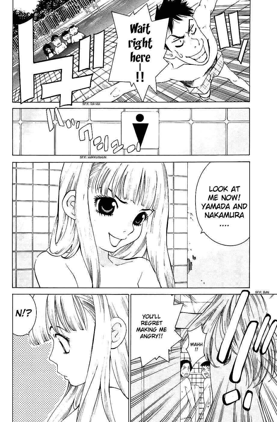 Gacha Gacha - Secret Chapter 27 - Page 13