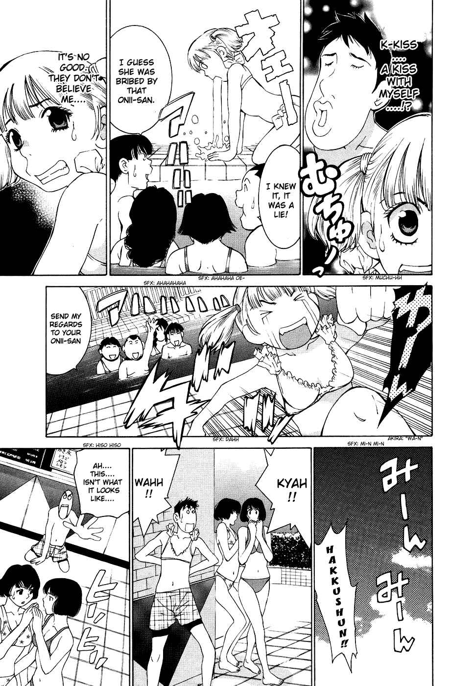 Gacha Gacha - Secret Chapter 27 - Page 16